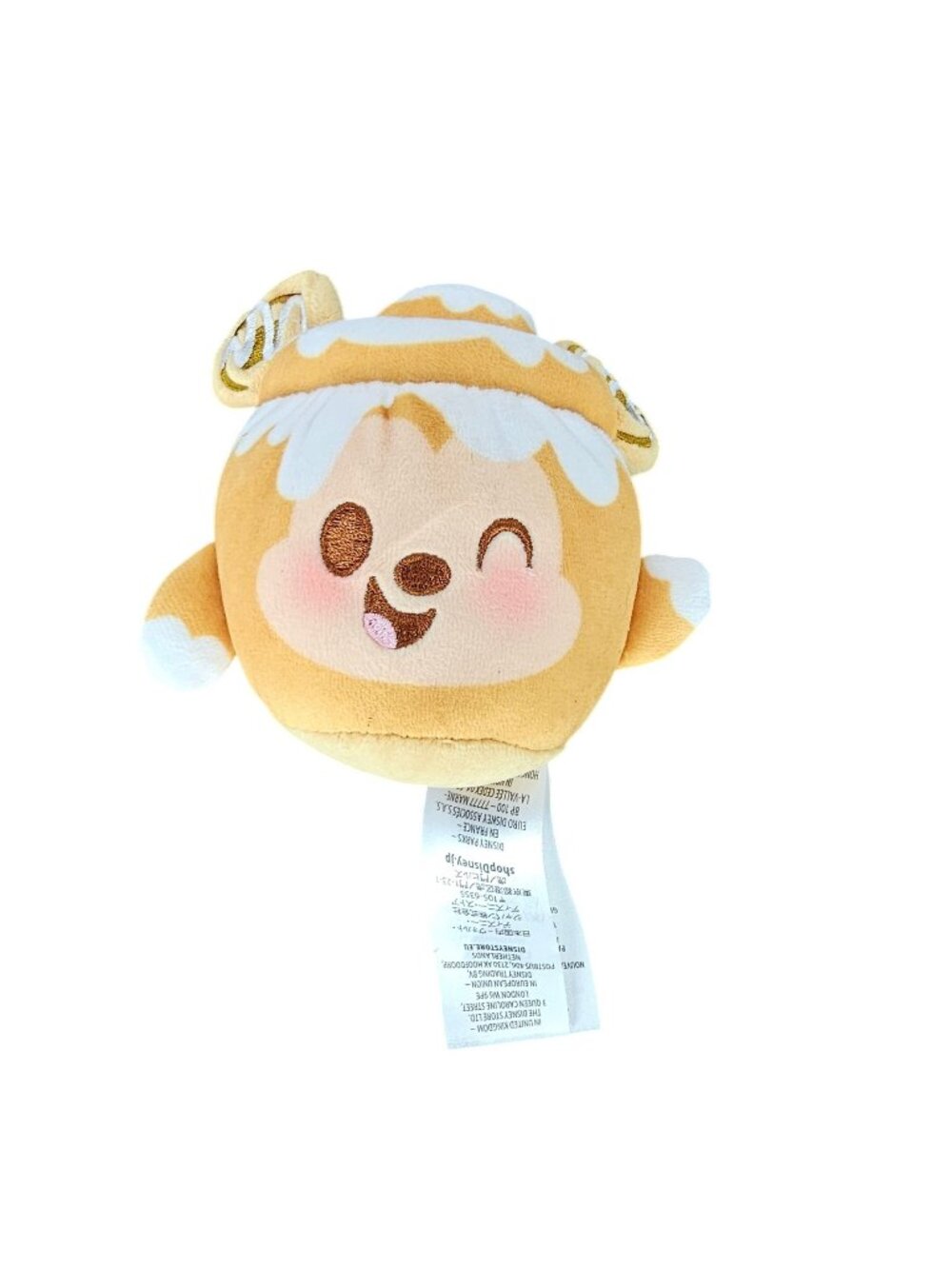 Disney Parks Mickey Mouse Cinnamon Roll Plush - Small Soft & Collectible